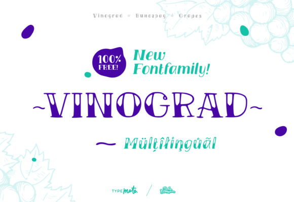 Vinograd: A Handwritten Font with Creative Versatility